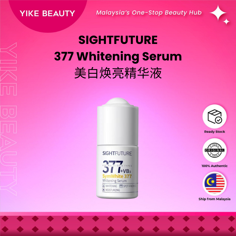SIGHTFUTURE 377 Whitening Serum 美白焕亮377精华液