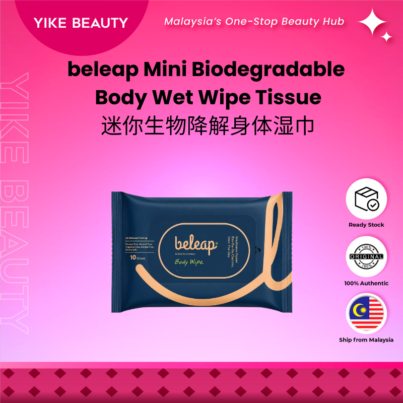 beleap 迷你生物降解身体湿巾 MINI Biodegradable Body Wet Wipe Tissue