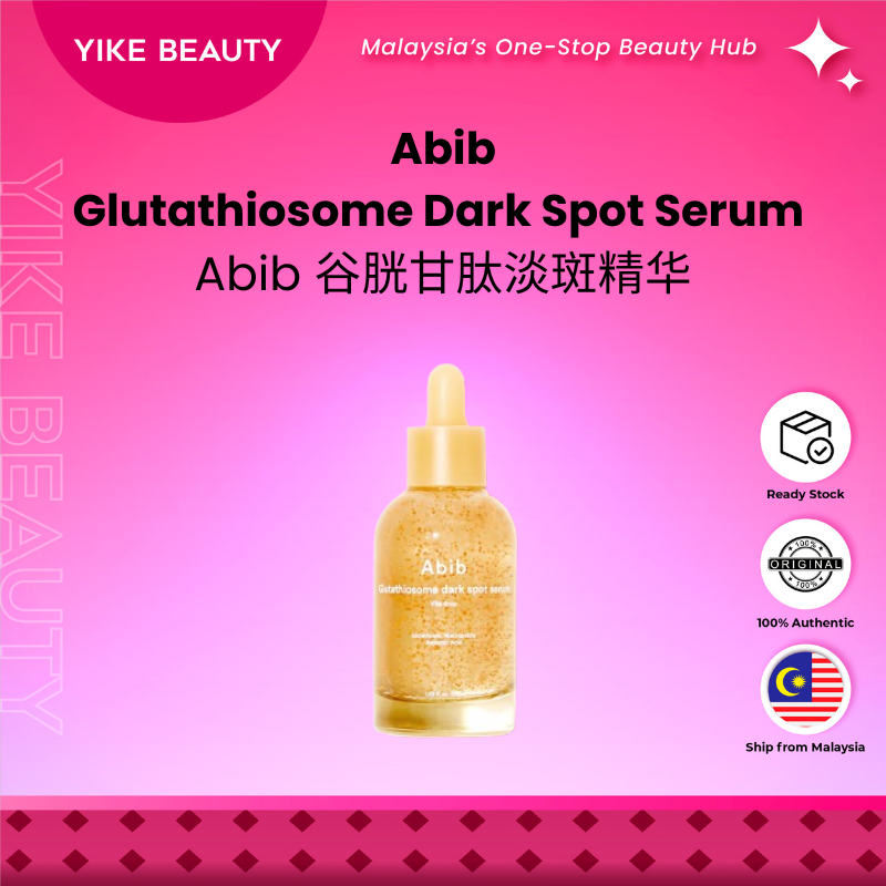 Abib Glutathiosome Dark Spot Serum Vita Drop 50ml 谷胱甘肽淡斑精华