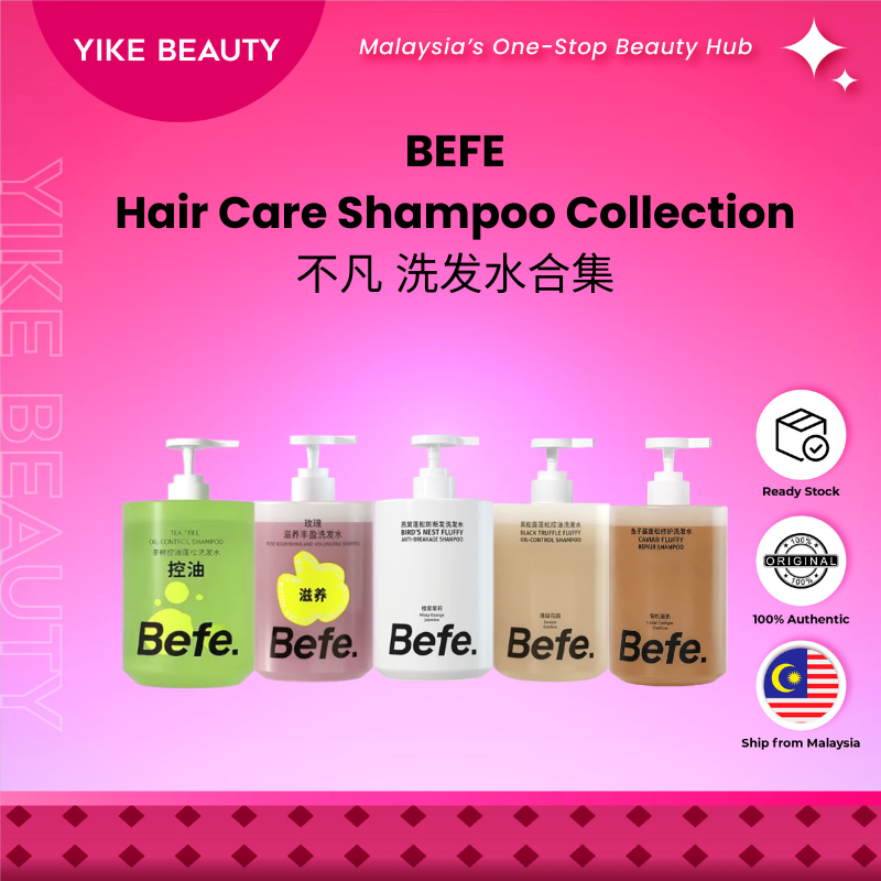 BEFE 洗发水合集 Hair Care Shampoo Collection
