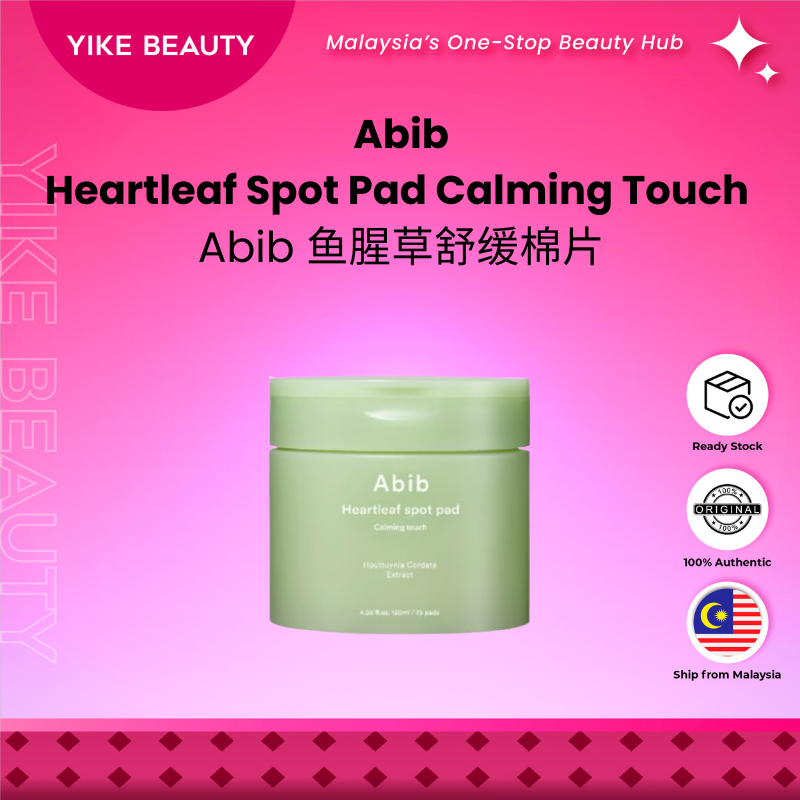 Abib Heartleaf Spot Pad Calming Touch 鱼腥草舒缓棉片