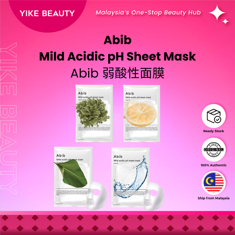 Abib Mild Acidic pH Sheet Mask 韩国面膜