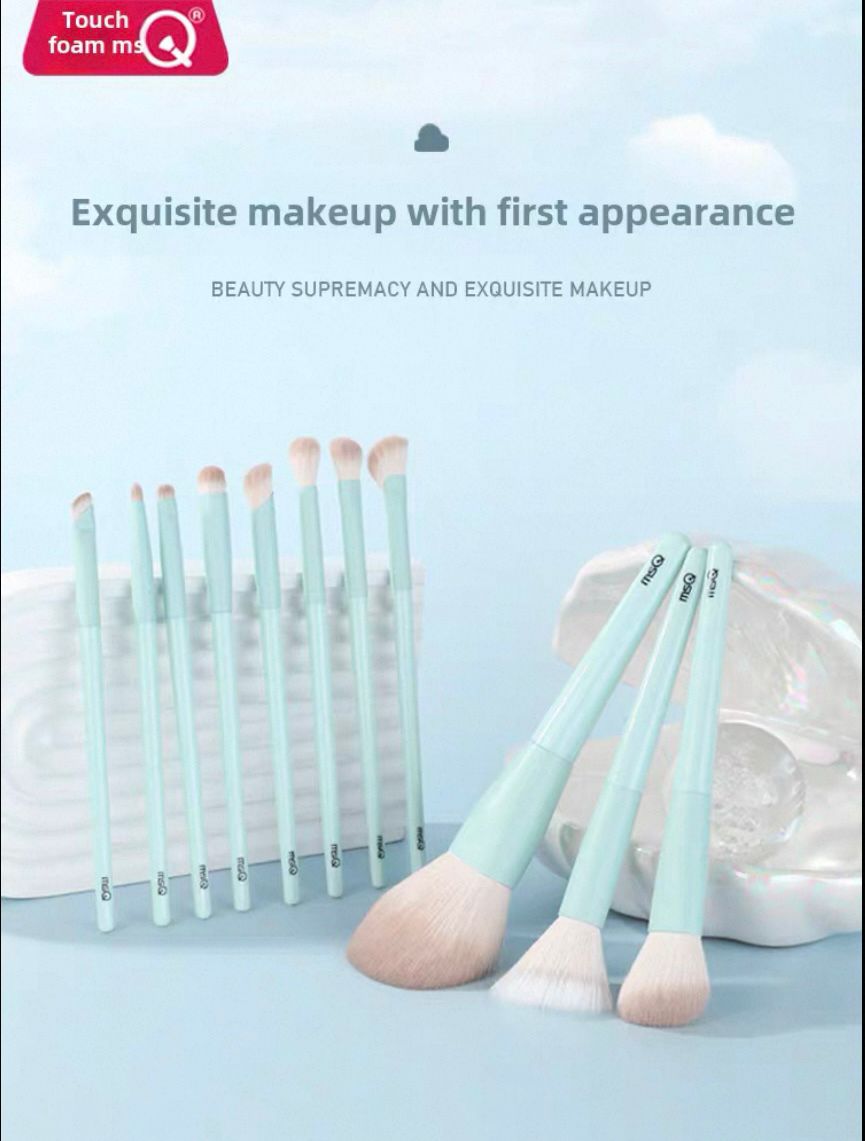 MSQ 11 jenis beg berus awan biru 11支云青刷包款 11 Cloud Blue Brush Bag Styles