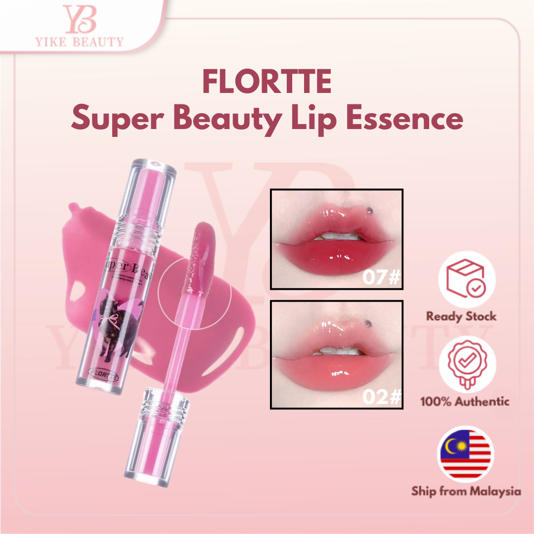 FLORTTE Super Beauty Series Lip Essence Honey Oil Glaze Gloss 花洛莉亚怪美莉亚系列唇部精华蜜