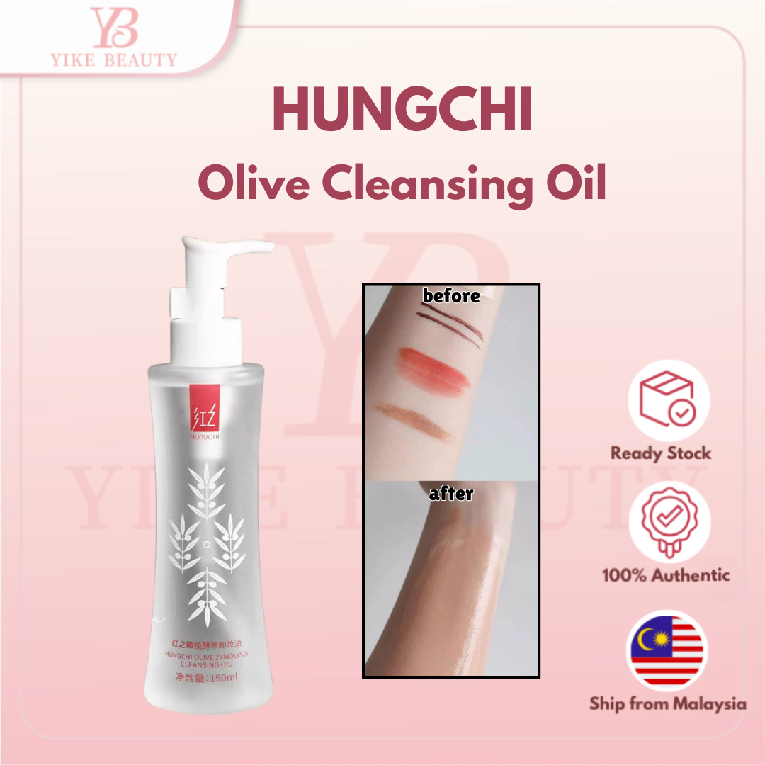 HUNGCHI Fermented Olive Cleansing Oil Cleanser, Makeup Remover, Deep Cleansing, Double Cleanser 150ml