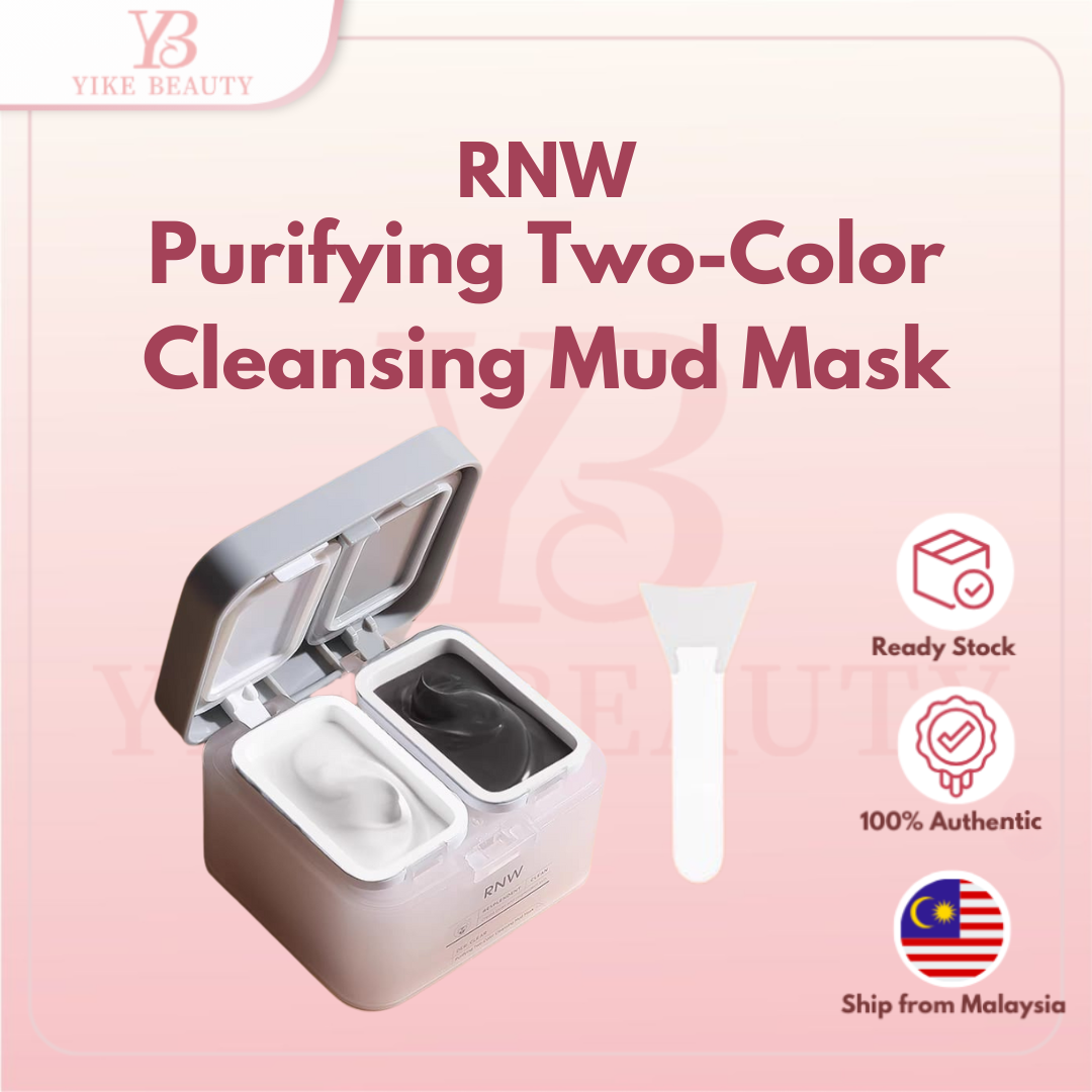 RNW 如薇净颜双色清洁泥膜 Purifying Two-Color Cleansing Mud Mask