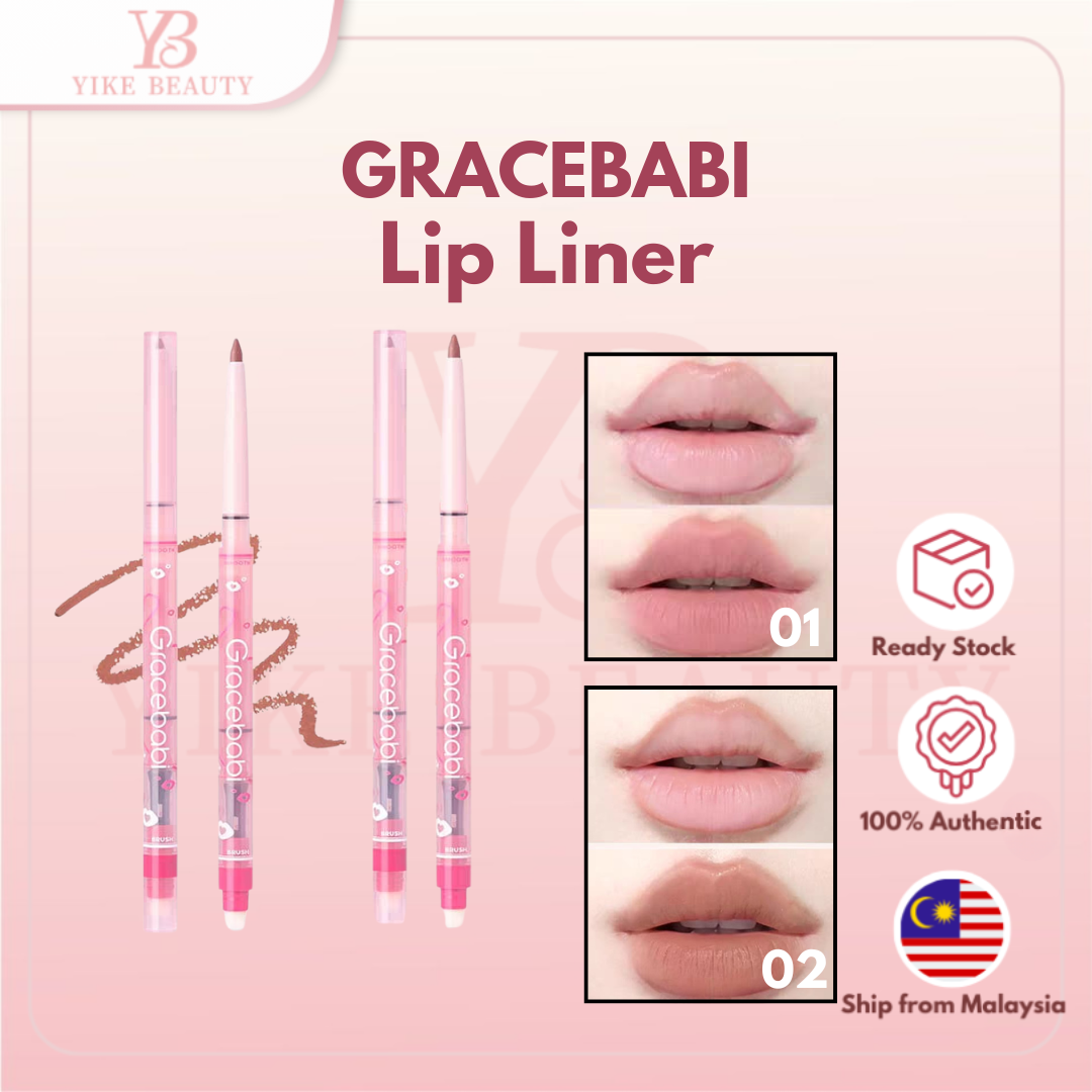 GRACEBABI 雾感唇线笔 Lip Liner Outline Blooming Lips Mist