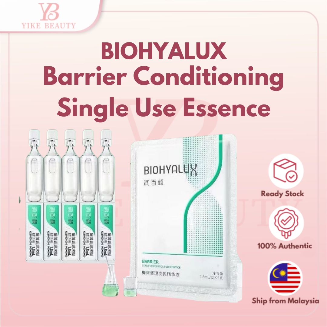 BIOHYALUX Barrier Conditioning Single Use Essence 润百颜屏障调理次抛精华液 1.5ml 5pcs