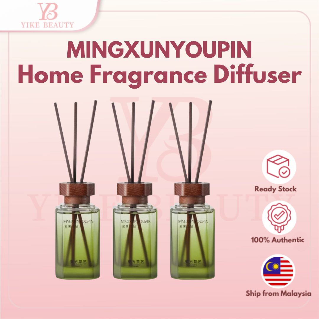 MINGXUN YOUPIN c Fragrance Diffuser 名薰优品东方茶艺系列无火香薰