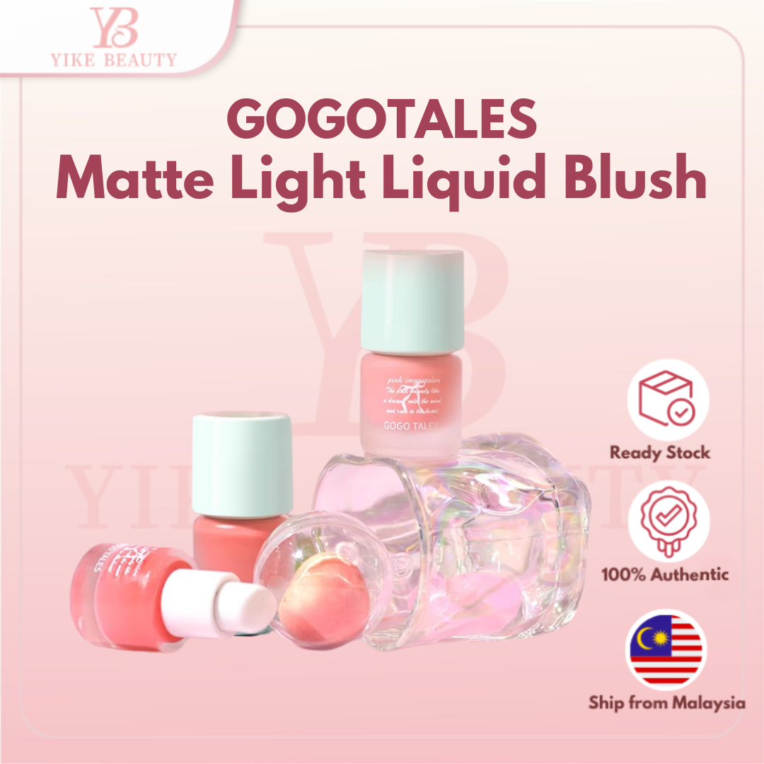 GOGOTALES 戈戈舞轻透雾感腮红液 Matte Light Liquid Blush