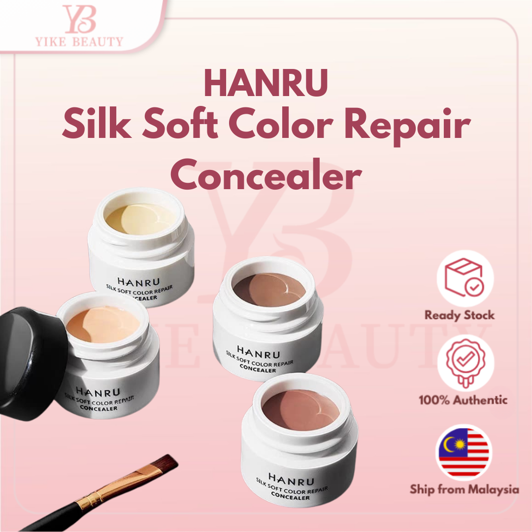 HANRU 韩汝丝柔润彩修颜遮瑕膏 Silk Soft Color Repair Concealer