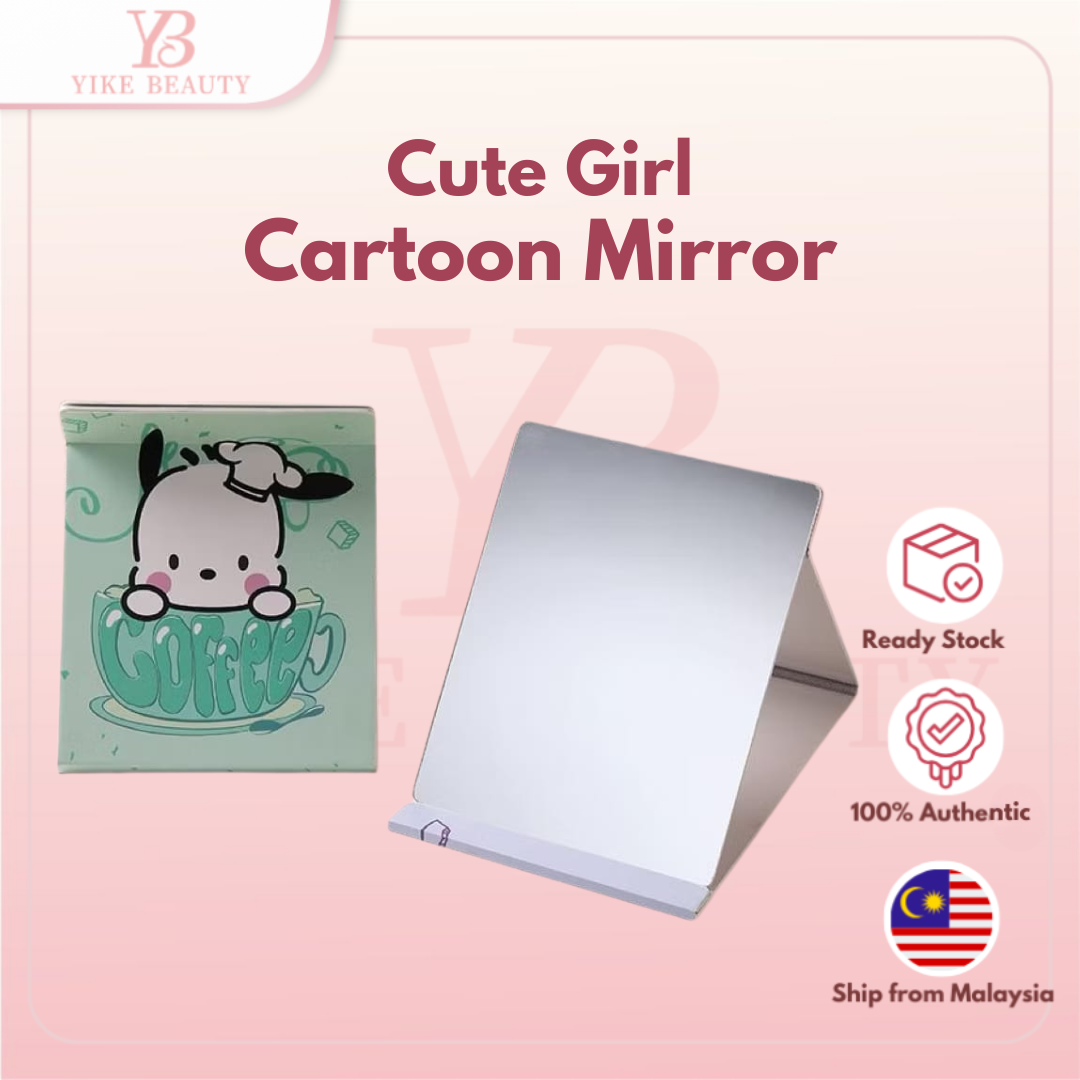 Cute Girl Cartoon Mirror L,M,S size 花花木子卡通折叠镜子三种大小