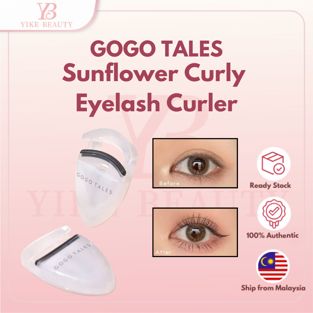GOGOTALES 戈戈舞太阳花卷翘睫毛夹 Sunflower Curly Eyelash Curler