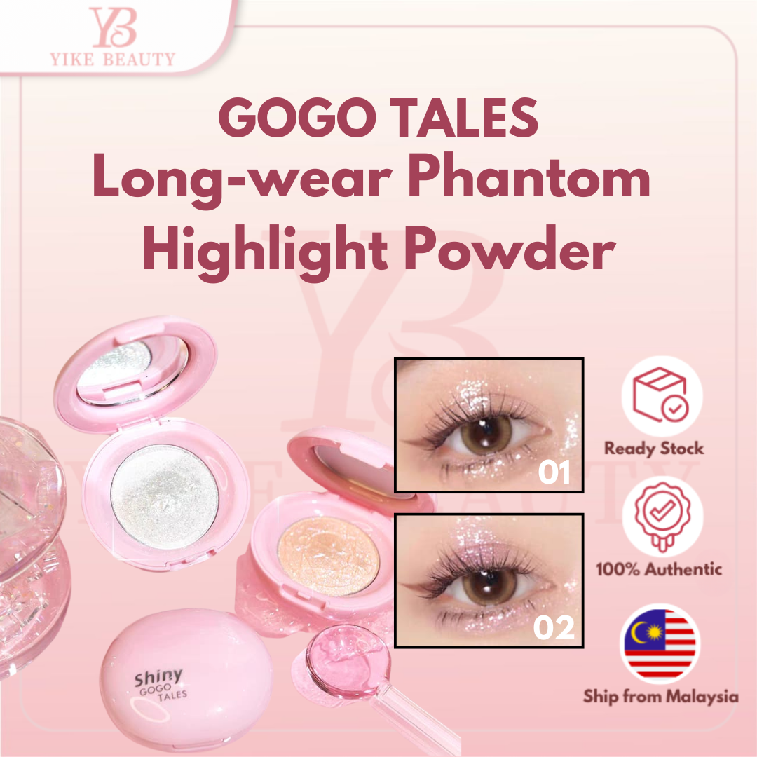 GOGOTALES 戈戈舞持光魅影高光粉 Long-wear Phantom Highlight Powder