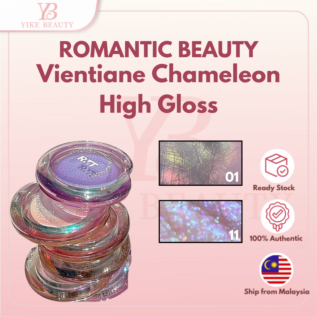 ROMANTIC BEAUTY Vientiane Chameleon High Gloss罗小曼万象变色龙高光粉