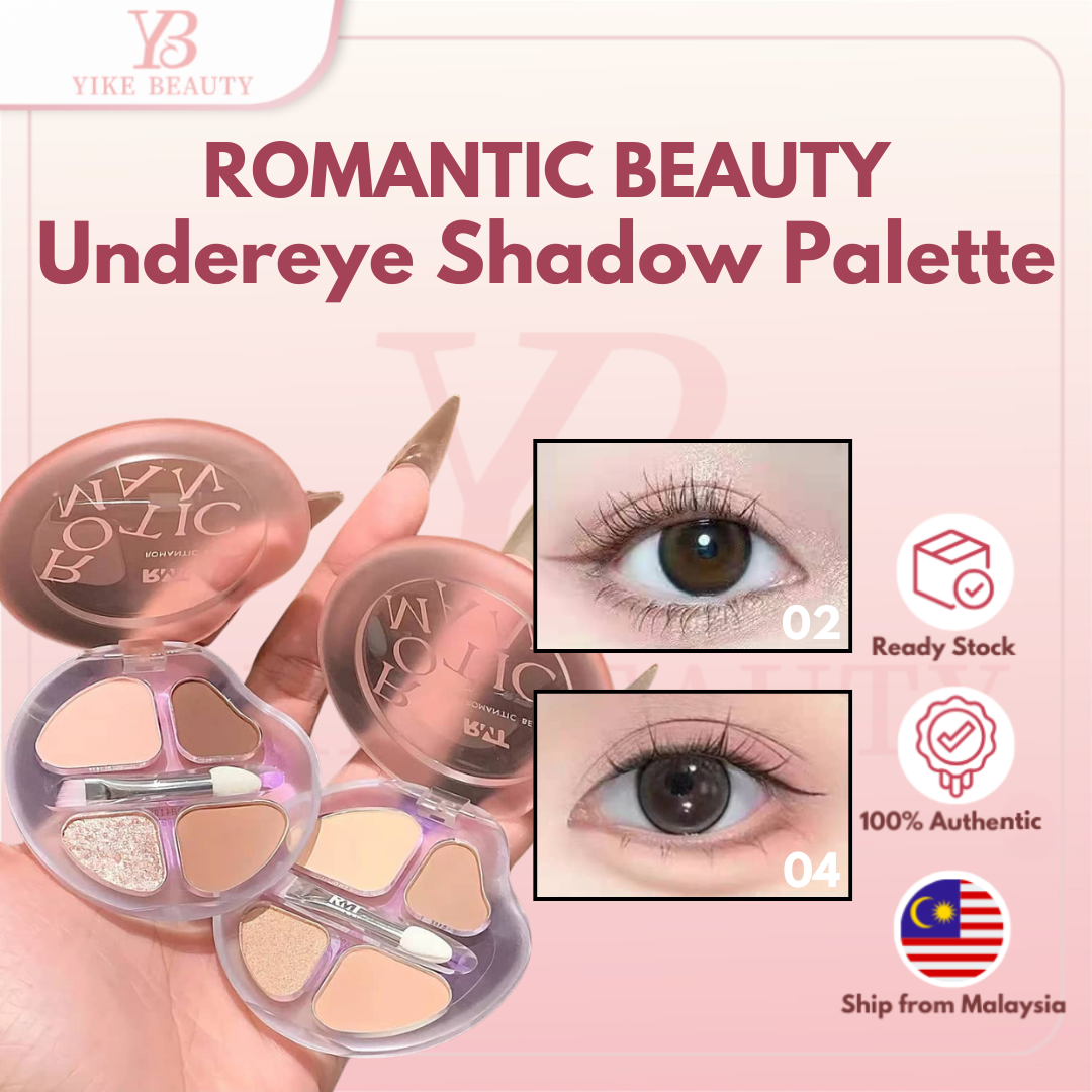 ROMANTIC BEAUTY 罗小曼四色卧蚕盘 4-Color Undereye Shadow Palette