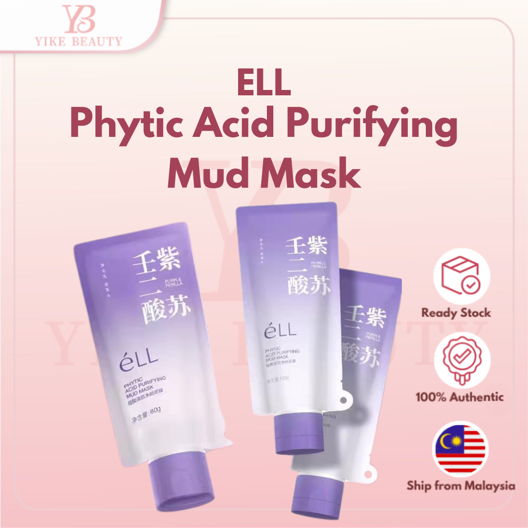 ELL Phytic Acid Purifying Mud Mask 植酸清肌净颜泥膜