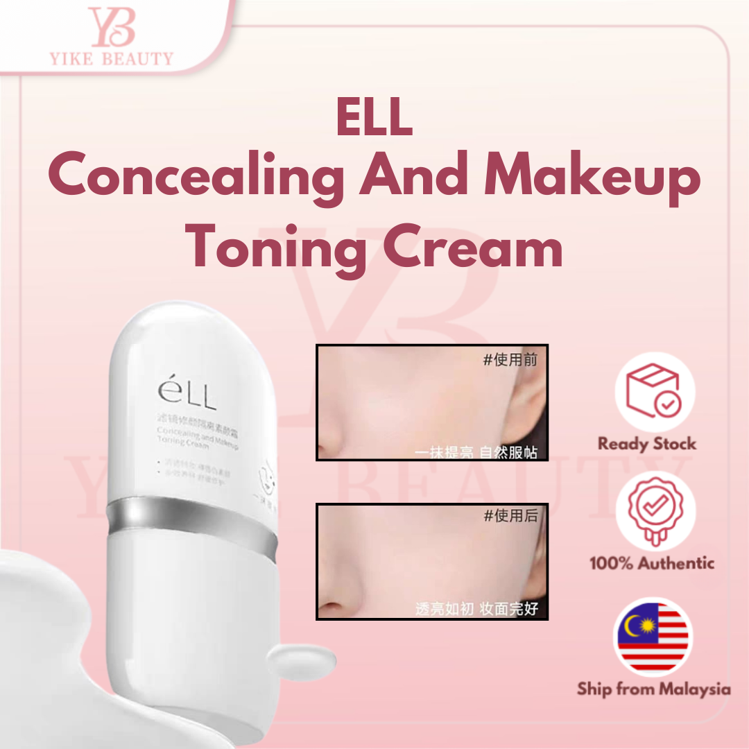 ELL Concealing And Makeup Toning Cream 滤镜修颜隔离素颜霜