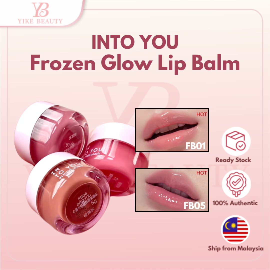 INTO YOU Frozen Glow Lip Glaze 心慕与你捕色罐装唇冻