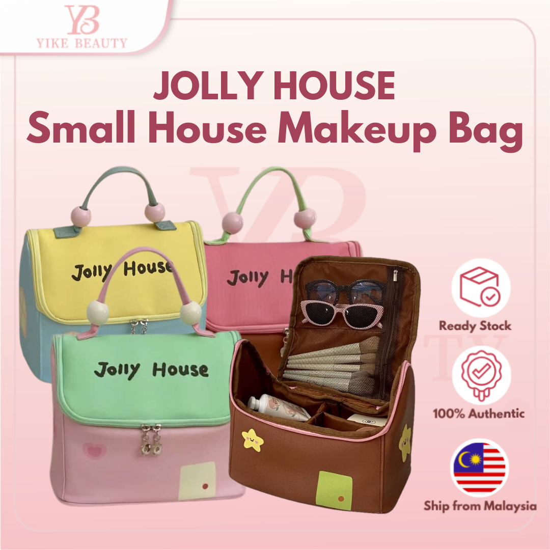 JOLLY HOUSE Small House Makeup Bag For Travelling  小房子化妆包分区收纳方便携带