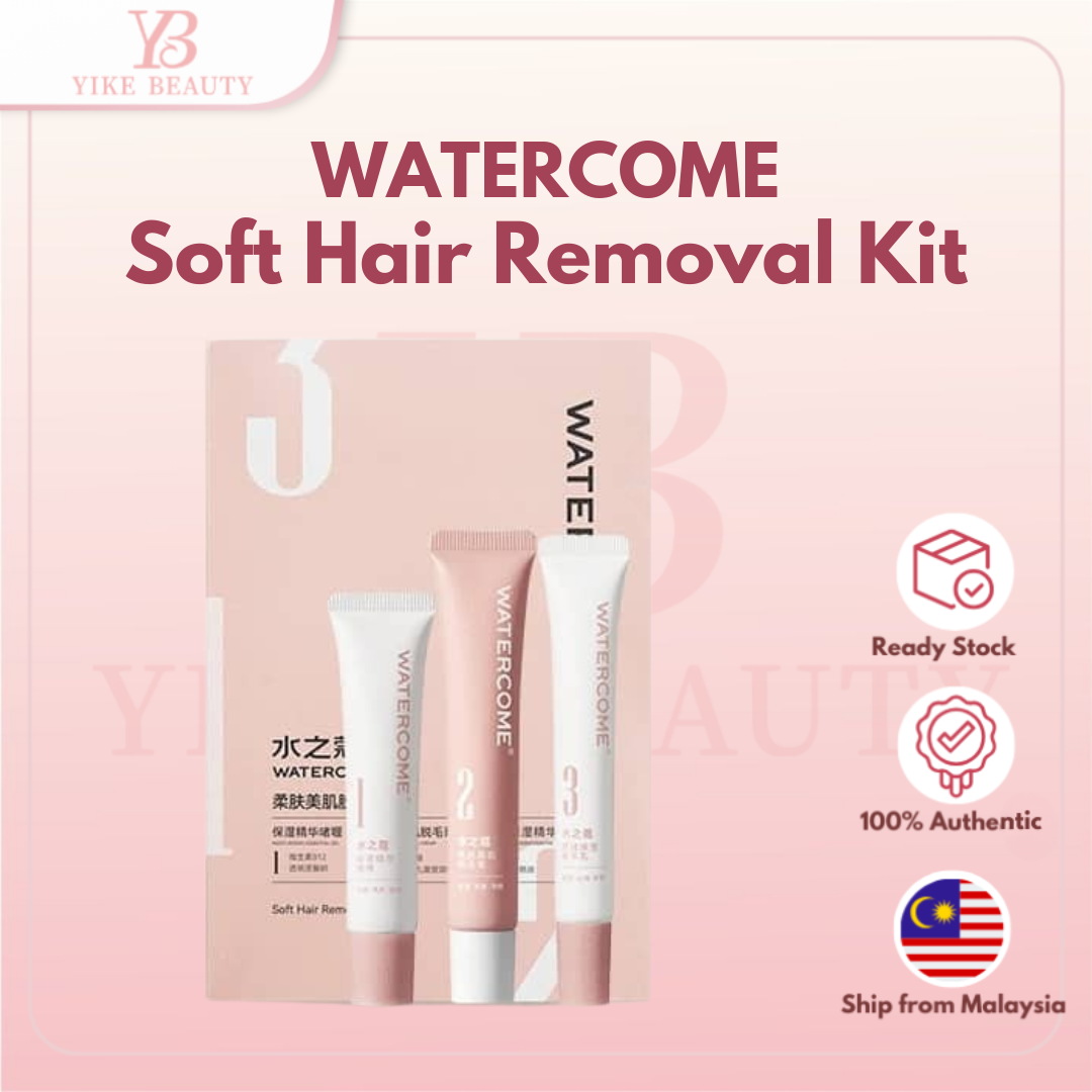 WATERCOME 水之蔻柔肤美肌脱毛套盒 Soft Hair Removal Kit