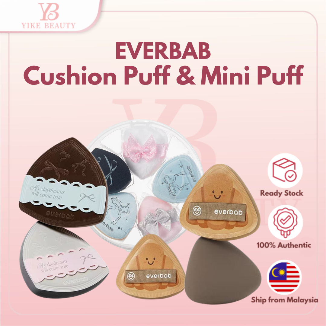 EVERBAB 艾蓓拉气垫粉扑&迷你粉扑 Cushion Puff & Mini Puff Set
