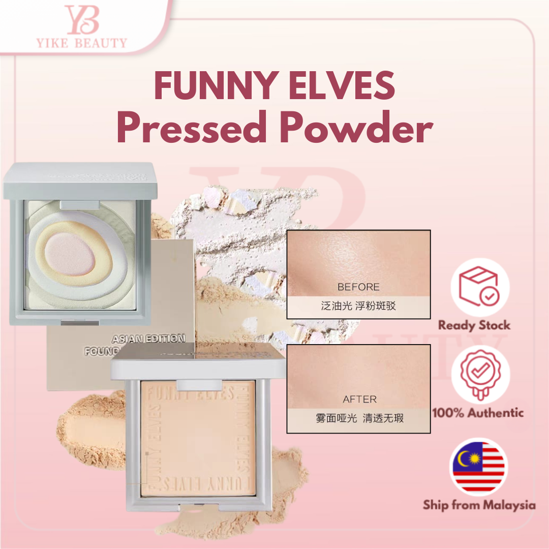 FUNNY ELVES Pressed Powder 方里柔焦蜜粉饼&星云裸光蜜粉饼