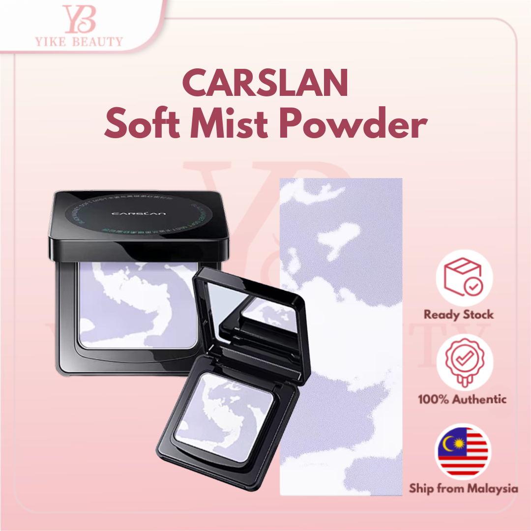 CARSLAN 卡姿兰黑瓷柔纱蜜粉饼 01(紫色版) Black Magnet Soft Mist Powder