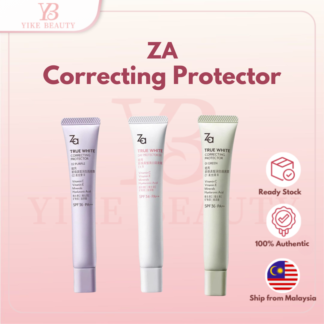 ZA True White Correcting Protector 姬芮新焕真皙润色与隔离霜