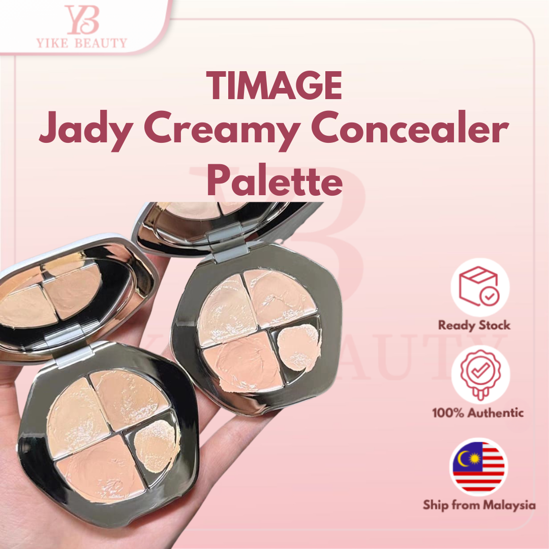 TIMAGE 彩棠润玉无暇三色遮瑕膏 Jady Creamy Concealer Palette