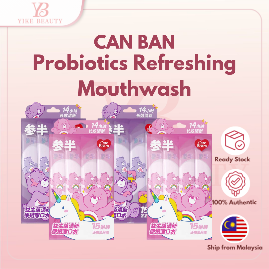 CANBAN 参半益生菌清新便携漱口水 Probiotics Refreshing Mouthwash