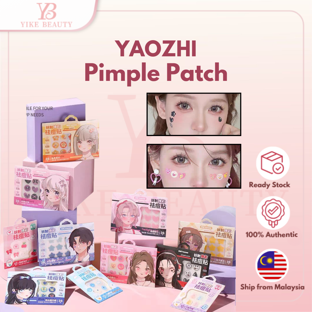 YAOZHI 妖制焕彩祛痘贴 Colorful Pimple Patch