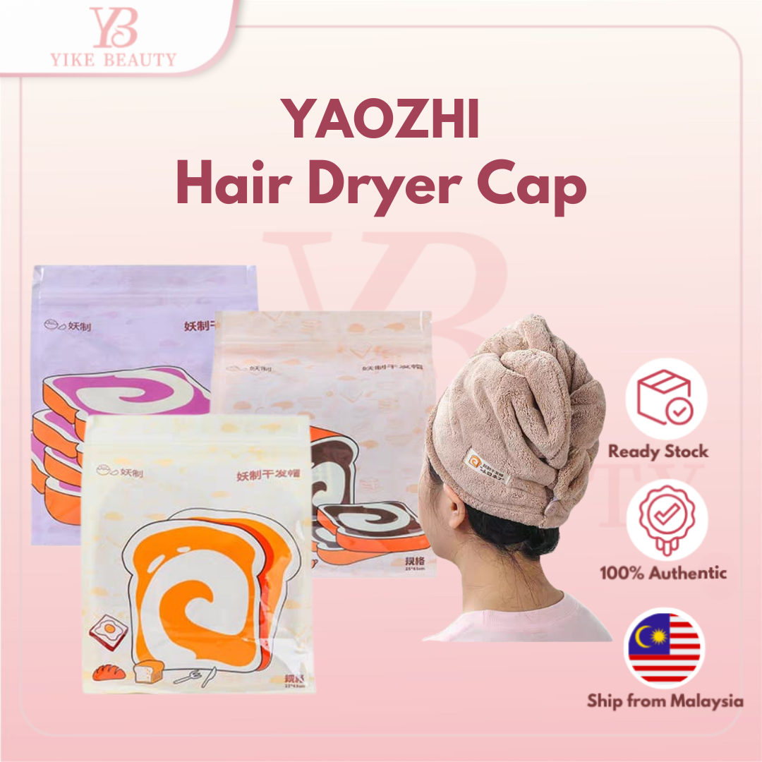 YAOZHI 妖制干发帽 Hair Dryer Cap