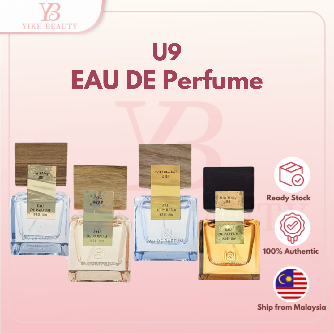 U9 EAU DE PERFUME 涿光系列法国进口香水 Twilight Series French Imported Perfume 15ml