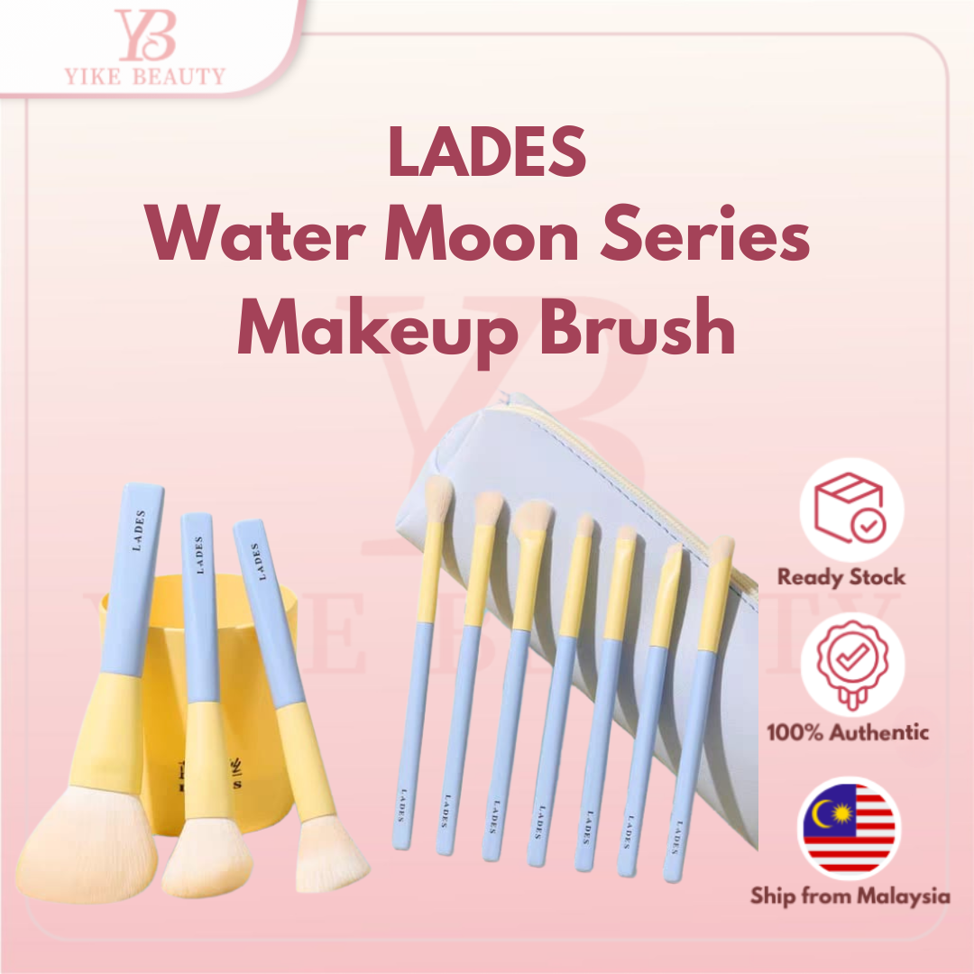 LADES Water Moon Series Makeup Brush Set蓝蒂丝水冰月系列化妆套刷