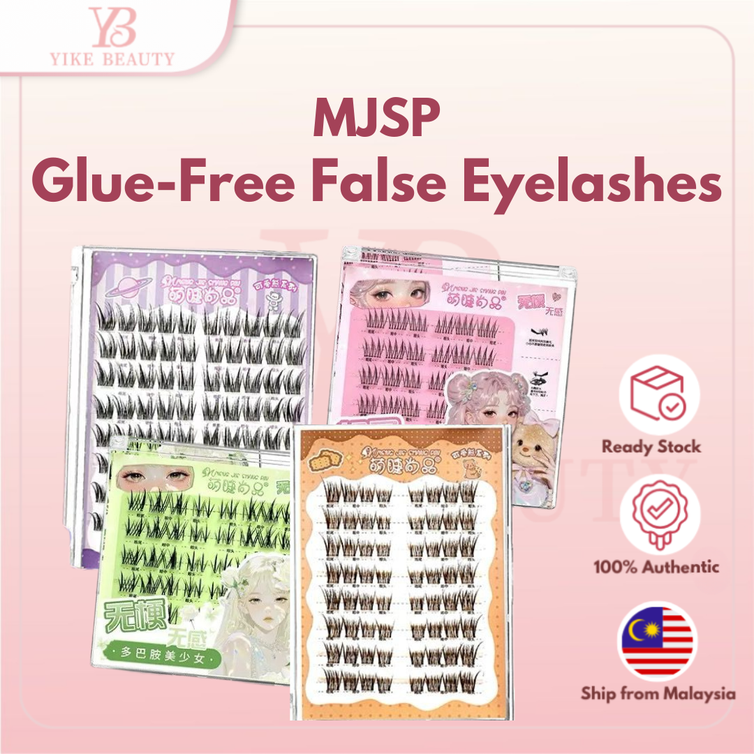 MJSP Glue-Free False Eyelashes 萌睫尚品免胶款睫毛