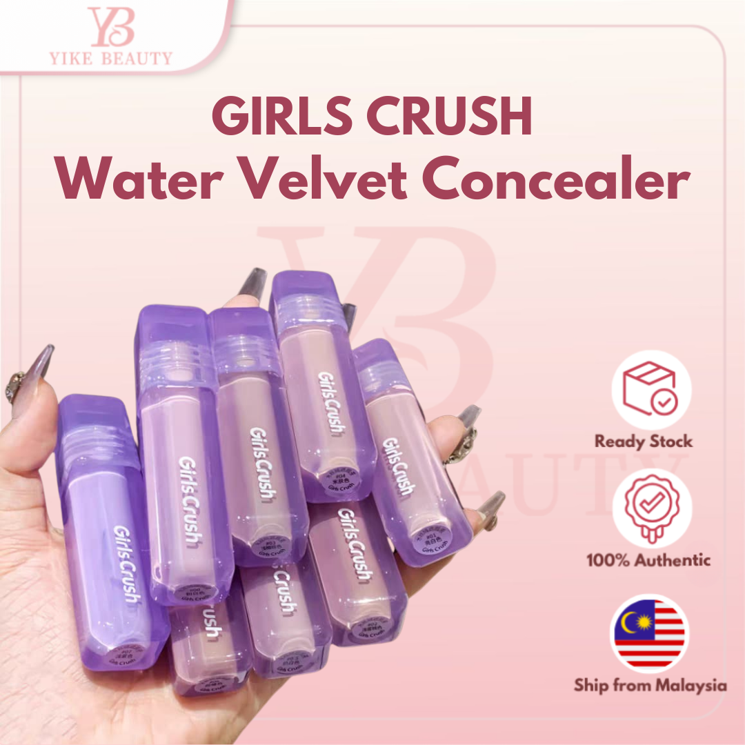 Girls Crush Water Velvet Concealer 水丝绒遮瑕提亮液