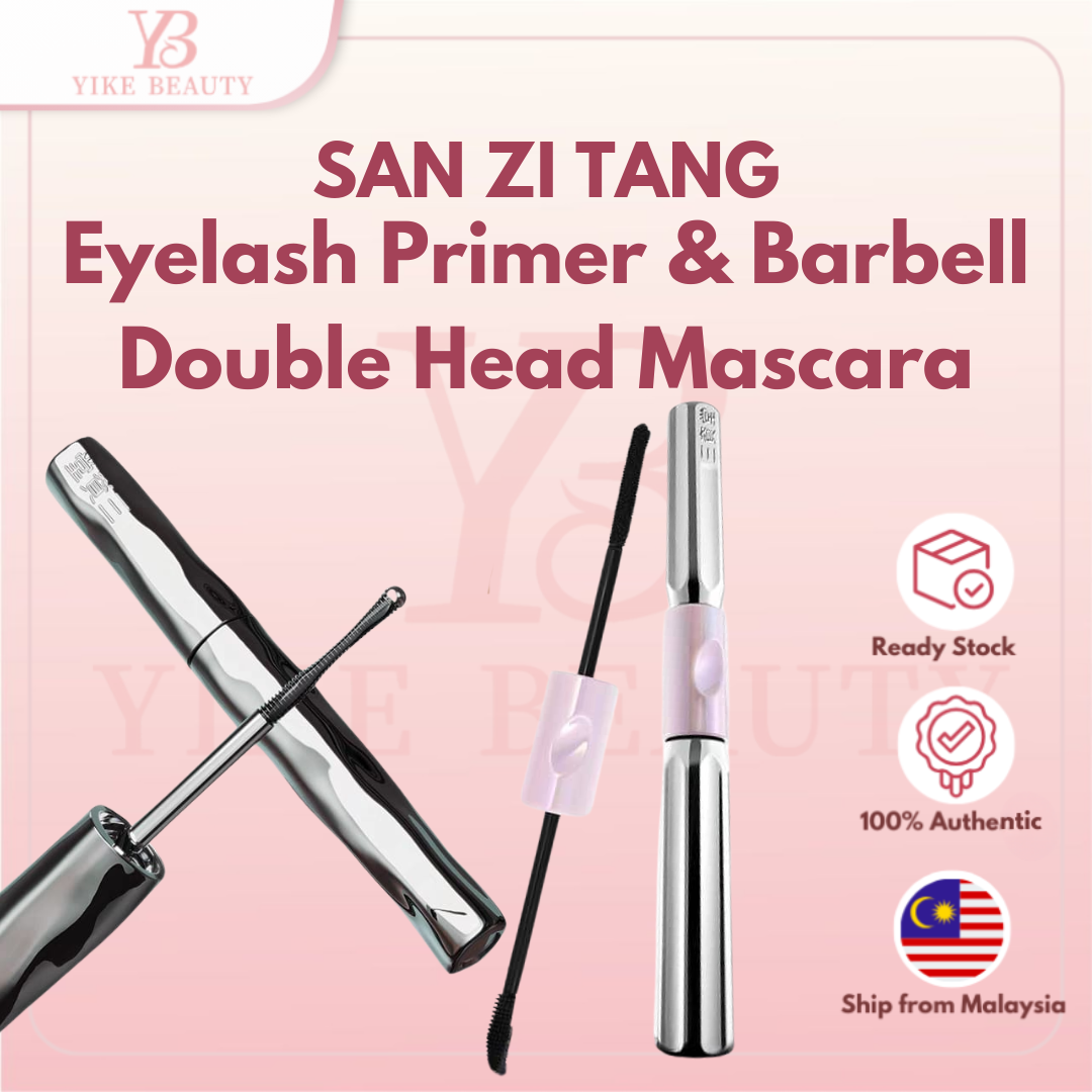 SAN ZI TANG Eyelash Primer & Barbell Double Head Mascara 三姿堂睫毛打底膏&amp;杠铃双头睫毛膏