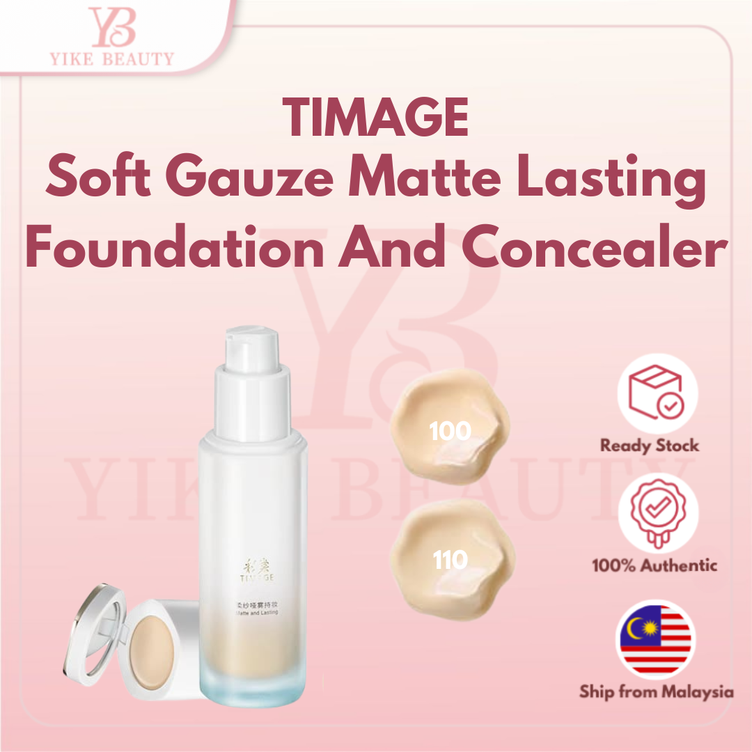 TIMAGE 彩棠柔纱哑雾持妆粉底液 Soft Gauze Matte Lasting Foundation And Correcting Concealer