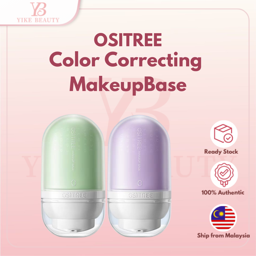 OSITREE 柳丝木水漾调色隔离霜 Color Correcting Makeup Base