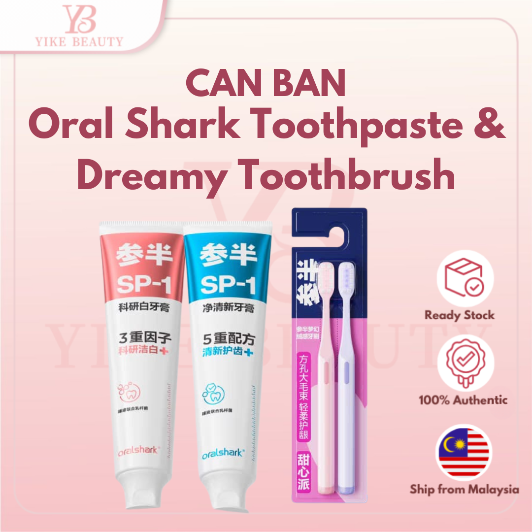 CANBAN 参半OralShark牙膏&梦幻绒感牙刷 Oral Shark Toothpaste & Dreamy Velvet Feel Toothbrush