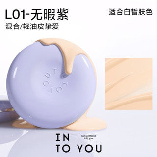 INTO YOU 心慕与你持妆 & 保湿遮瑕气垫粉底霜 Long-Wear And Moisture Cushion Foundation