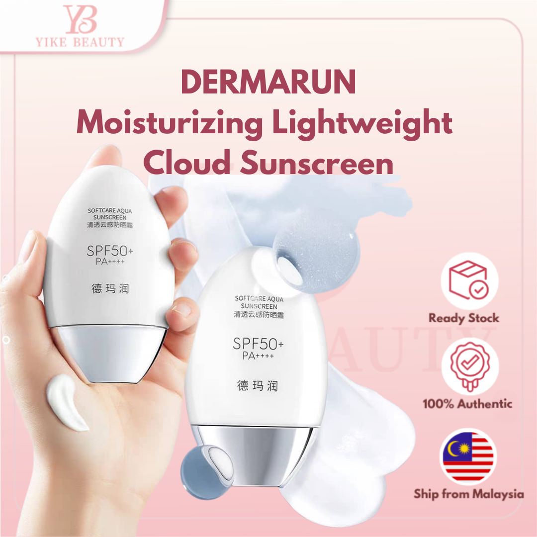 DERMARUN Moisturizing Lightweight Cloud Sunscreen 德玛润清透云感防晒霜SPF50+PA++++