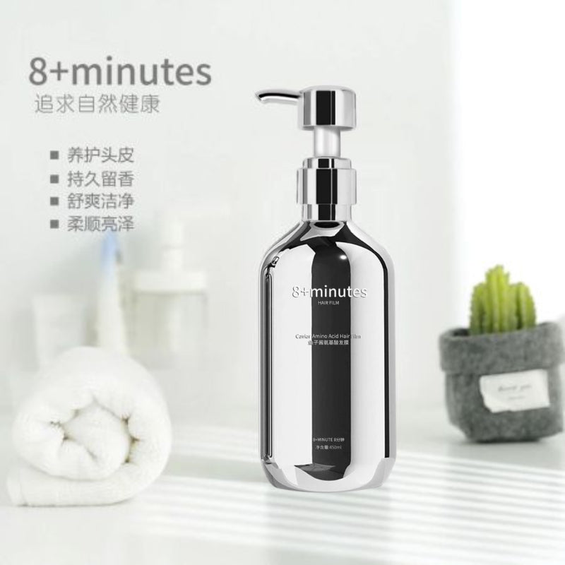8+Minutes 鱼子酱洗发水&发膜 Caviar Amino Acid Wash Nourishing Repair Hair Shampoo & Hair Mask