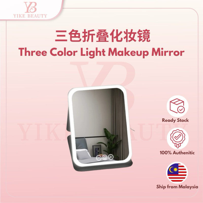 🇲🇾 Three Color Light Makeup Mirror Portable Smart LED Touch Light Cosmetic Dressing Table Accessories Women's Fashion