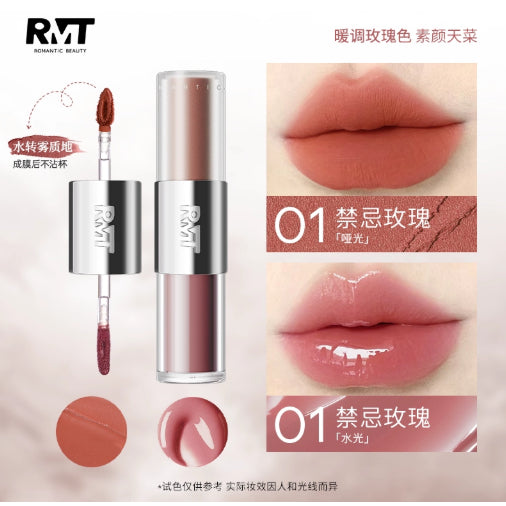 Romantic Beauty 罗小曼迷雾派对双头唇釉 Mist Party Dual-Ended Lip Tint