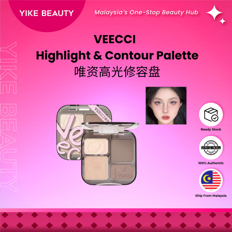 VEECCI 唯资自在易绘高光修容盘 Highlight & Contour Palette