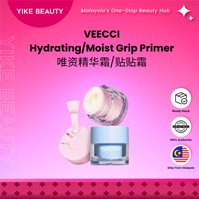 VEECCI 唯资沁水妆前精华霜 & 沁润妆前贴贴霜 Hydrating Glow Primer & Moist Grip Primer