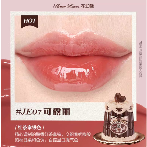 Flower Knows 花知晓甜心小熊成膜唇冻 Teddy Bear Series Jelly Lip Glaze