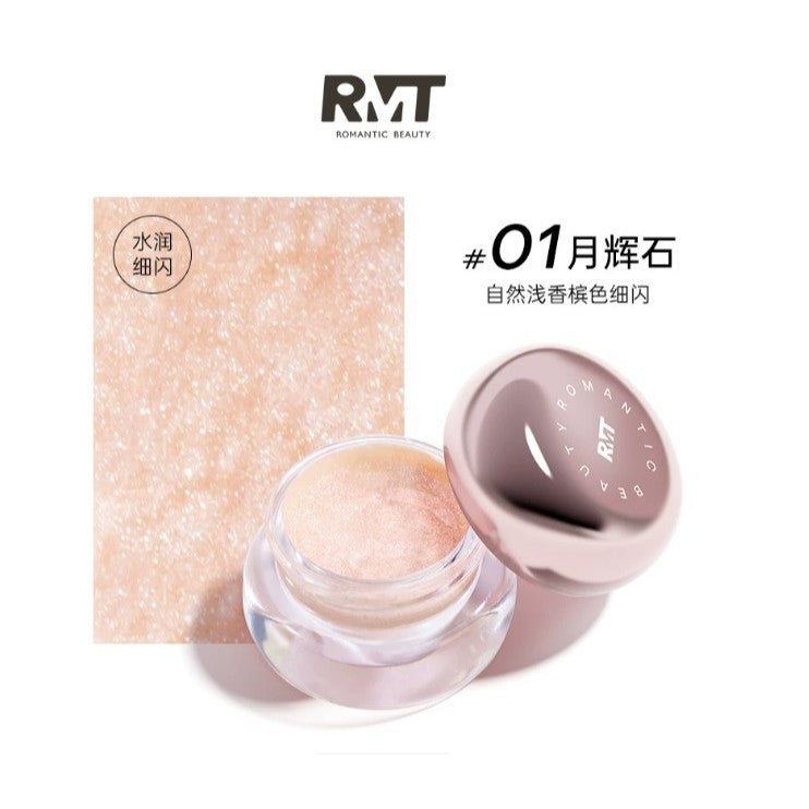 Romantic Beauty罗小曼 幻彩水晶果冻高光膏 Jelly Highlighter 水光提亮 玻璃肌 自然立体 Moisturizing Holographic Shimmer Makeup
